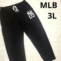 MLB ニューヨークヤンキース　スウェットパンツ　ジャージ　3L　野球