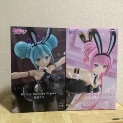 BiCute Bunnies Figure 初音ミク&巡音ルカ