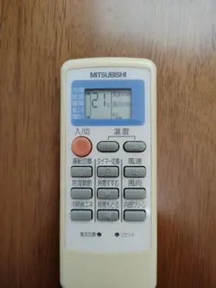 2026年最新】三菱 エアコンリモコンの人気アイテム - メルカリ