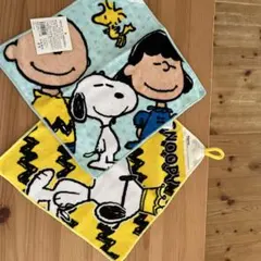 スヌーピー　ループ付きタオル2枚セット