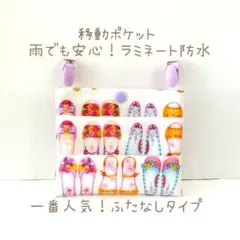 Item thumbnail for item eb8f0eab-4026-4ba6-a7c5-66171ac5306b