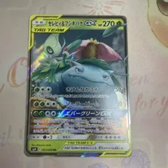 よっぴ様 リクエスト 2点 まとめ商品