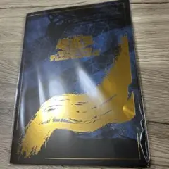 郵便局限定 遊戯王 青眼の白龍 浮世絵風 25周年記念 ブルーアイズ 最終値下げ