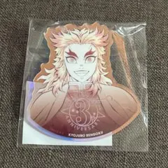 鬼滅の刃 ダイニング HIROMA 3周年 オーロラアクリルバッジ 竈門炭治郎