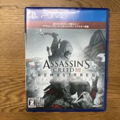 Item thumbnail for item f89cafc1-94d6-4cab-8d42-0c9ff1ab3118