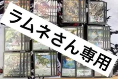 デュエルマスターズ ブライゼシュート ゲートボール デッキ 2017年環境 デュエルマスターズ ブライゼシュート ゲートボール デッキ 2017年環境
