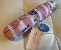 新品タグ付、ポールアンドジョー、ピンク、ねこボーダー、UV加工晴雨兼用折り畳み傘