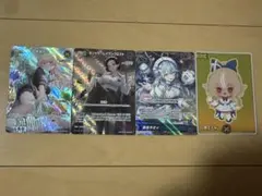 エンチャントレガリア 白上フブキ UR RR S 6枚セット - メルカリ