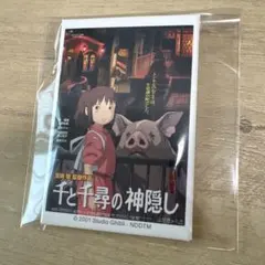 ジブリパークとジブリ展 スクエア 缶バッジ 千と千尋の神隠しのサムネイル