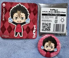ハイキュー 西谷 缶バッジ ラバスト 10点セット 西谷夕 缶バッジ Ver.1.0 [ハイキュー!!] | 公式キャラクター