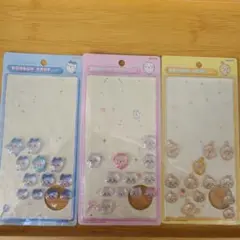 ボンボンドロップシール　ちいかわ　正規品