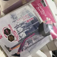 SLIM WALK Beauty 着圧レギンス