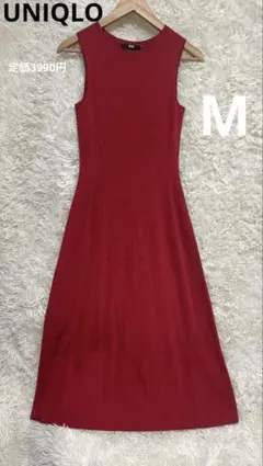 14 【新品タグ付】　UNIQLO ノースリーブニットタイワンピース M レッド