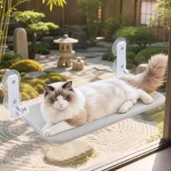 新品 窓ハンモック 猫が大好きな外の景色の特等席 耐荷重25㎏ カーテン開閉OKのサムネイル