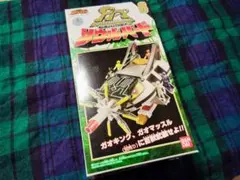 Item thumbnail for item d696ac92-f03d-4bb2-8c97-1e23c0a7568e