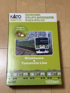 Item thumbnail for item 1875b8c2-b83c-4165-84ac-cd7491ee9a69