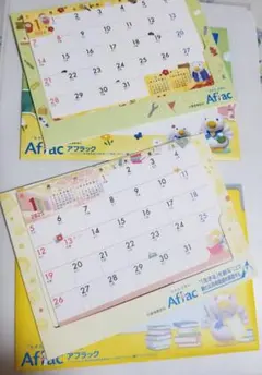 Item thumbnail for item 774ab30b-1107-4a64-aef6-8c0a8168ad03