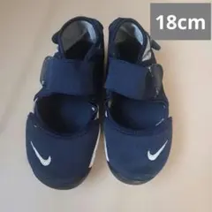 Nike エアリフト ネイビー 18cm