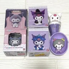 サンリオ クロミ マスコット フィギュア まとめ売り