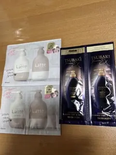 シャンプー　トリートメント サンプル