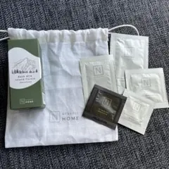 N organic サンプル　バスミルク　モイスチュア＆バランシング　ビタミンC