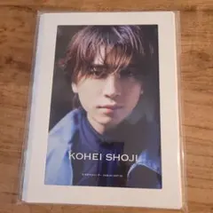 あ*き様 庄司浩平 KOHEI SHOJI 2025-2026年 カレンダー 庄司浩平KOHEI SHOJI カレンダー 2026 - メルカリ