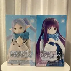 Trio-Try-it Figure フリーレン フェルン 2個セット