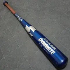 SSK FLASH DYNAMITE DA-555 85cm/680g