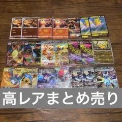 2026年最新】ゲンガー の人気アイテム - メルカリ