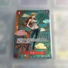 ワンピースカード ナミ sp スペシャル パラレル