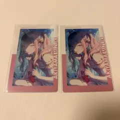 プロセカ　暁山瑞希　エピカ　ピクニック　6a