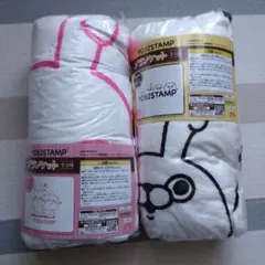 Sanko Textile ラムズウールブランケット ベージュ - メルカリ