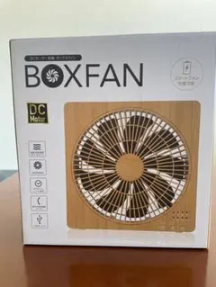 utouto様 リクエスト 3点 まとめ商品