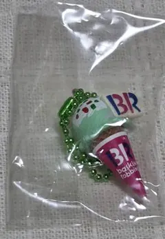 31アイスクリームキーホルダー　ポッピングシャワー