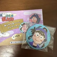 【忍たま乱太郎】刺しゅう缶バッジコレクション　五年生　五年い組　尾浜勘右衛門