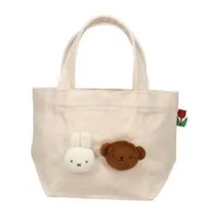 ミッフィー・ボリス　巾着&トートバッグ