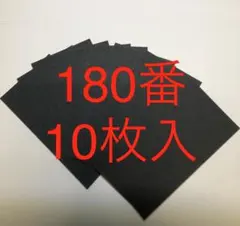 Item thumbnail for item d71ef1eb-ec73-4cef-8fc0-0d9dbc296551