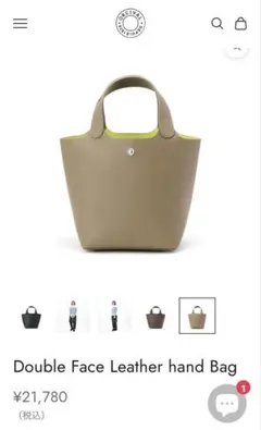 ORCIVAL レザーハンドバッグ