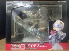 アイギス 重装備ver. 「ペルソナ3フェス」 エクスレジーニャ PVC塗装済み
