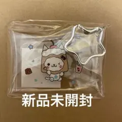 NCT WISH BAKERY PVCカードケース ユウシ バブルニャン - メルカリ