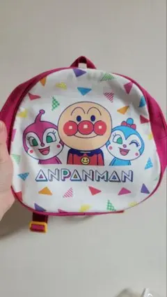 アンパンマン こどもミュージアム 限定 リュック