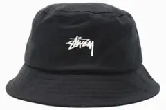 STUSSY ステューシー バケットハット ロゴ刺繍 ブラック