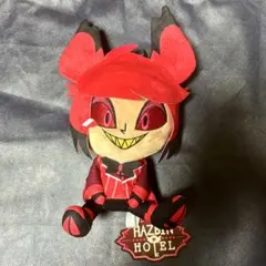 ラウンドワン ハズビン・ホテルへようこそ おすわりぬいぐるみ アラスター②