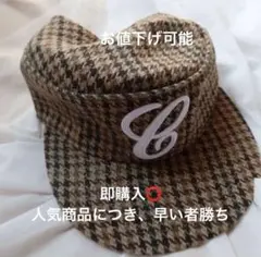 6CRAYON キャップ　シティボーイ　 ピルボックス　千鳥柄 y2k