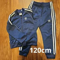 adidas ジャージセット ネイビー120cm