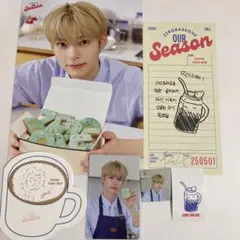 ソンハンビン　ZEROBASEONE zb1 シーグリ　トレカ封入セット