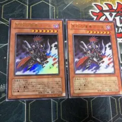 なおーつ様 リクエスト 2点 まとめ商品