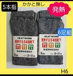 Item thumbnail for item 5a8c3f99-254d-476a-87b9-ac45203dda65