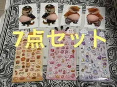 7枚セット ぷくぷくシール 立体ステッカーデコ シール帳 おしりシール　柴犬