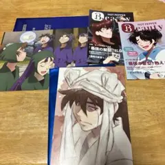 忍たま乱太郎　最強の軍師　特典（2024年公開） ホットペッパービュティーコラボ